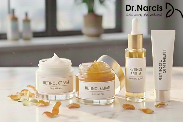 مدل های مختلف رتینول